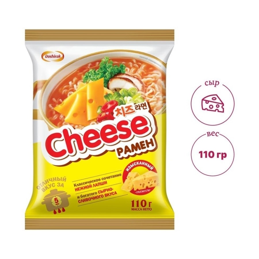 Doshirak лапша Cheese рамён 110 г.